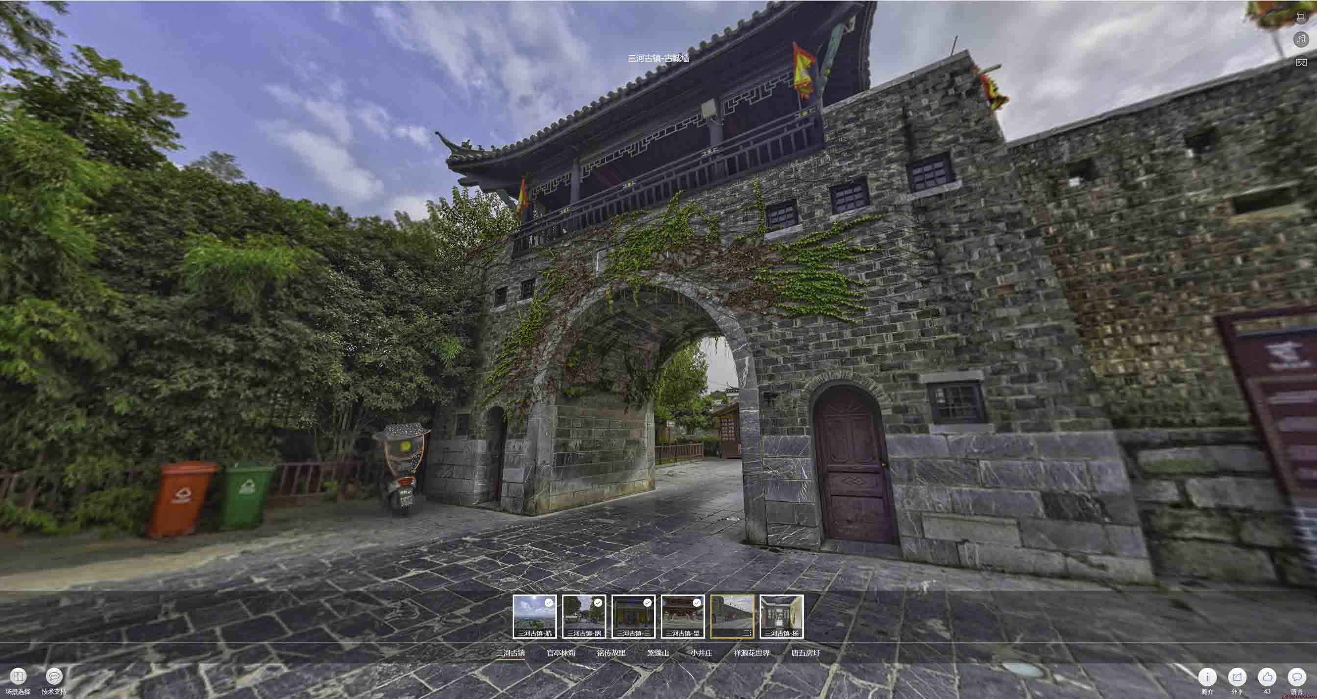 西吉全景拍摄技巧：捕捉完美全景图像在手绘地图中的创意应用