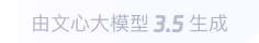 西吉360全景影像与AR技术的结合：为用户带来前所未有的手绘地图体验